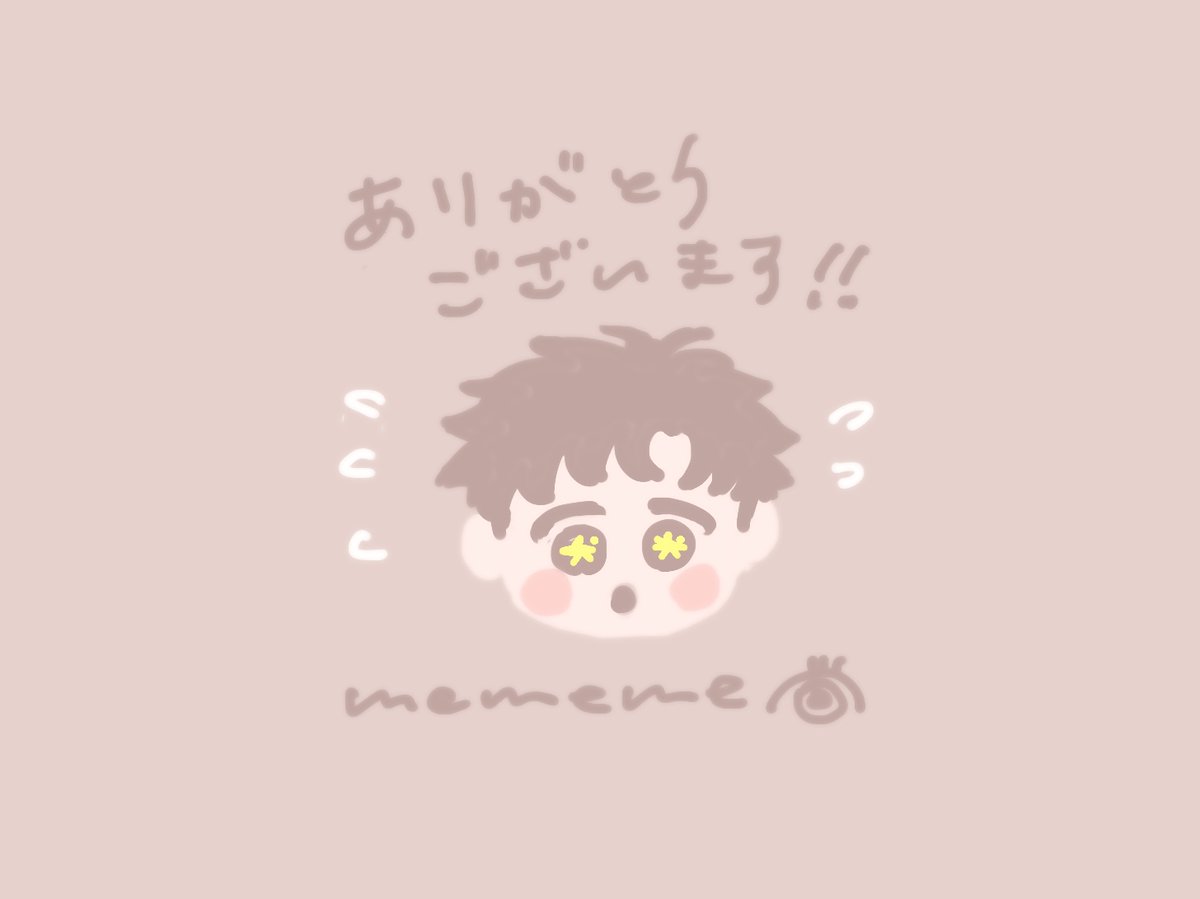 mememe (@manga_mememe) / Posts / X