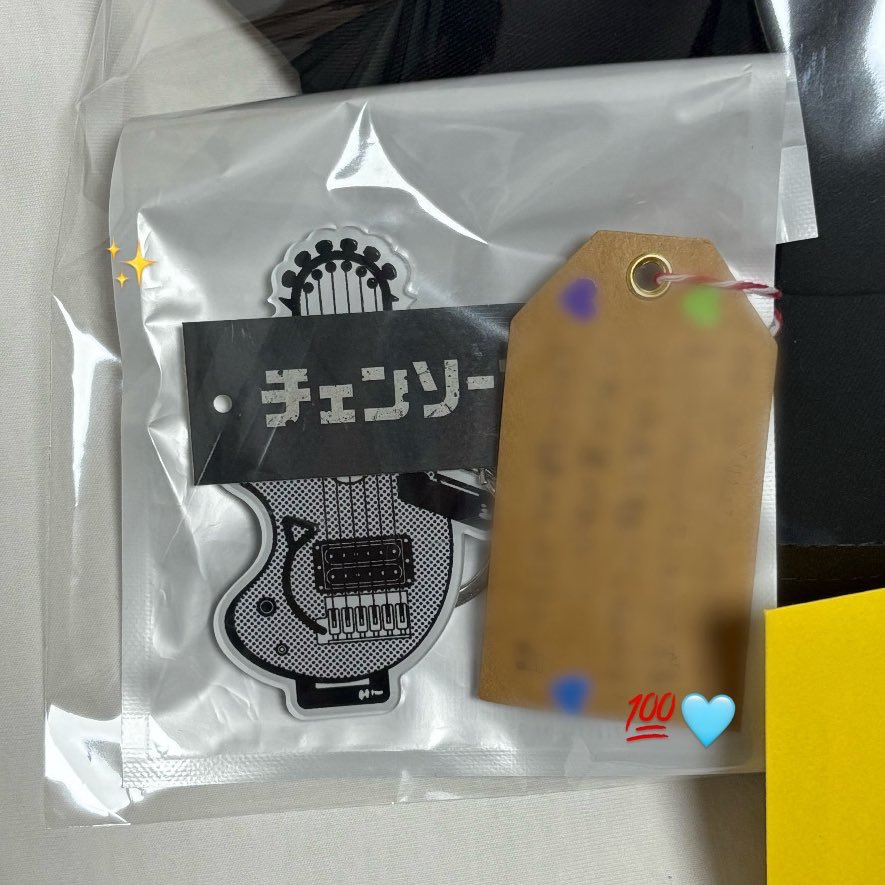 のーむさーん!🈁 tweet media