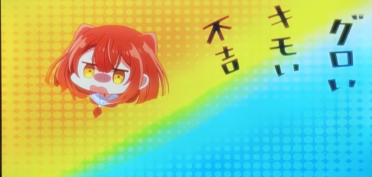 通りすがりの無責任 on X