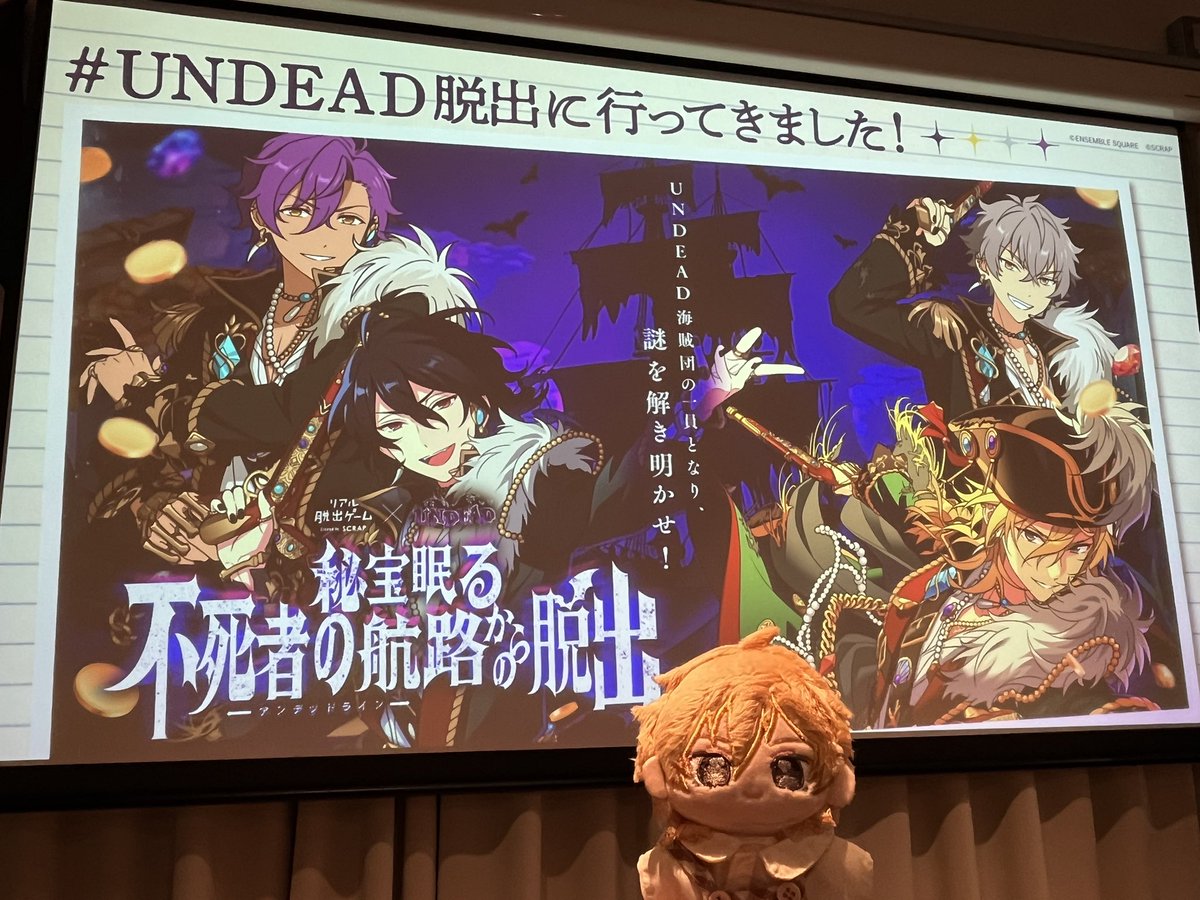 みのるゴッチでお願い致します❗️ 72 (@chi72717) / Posts / X