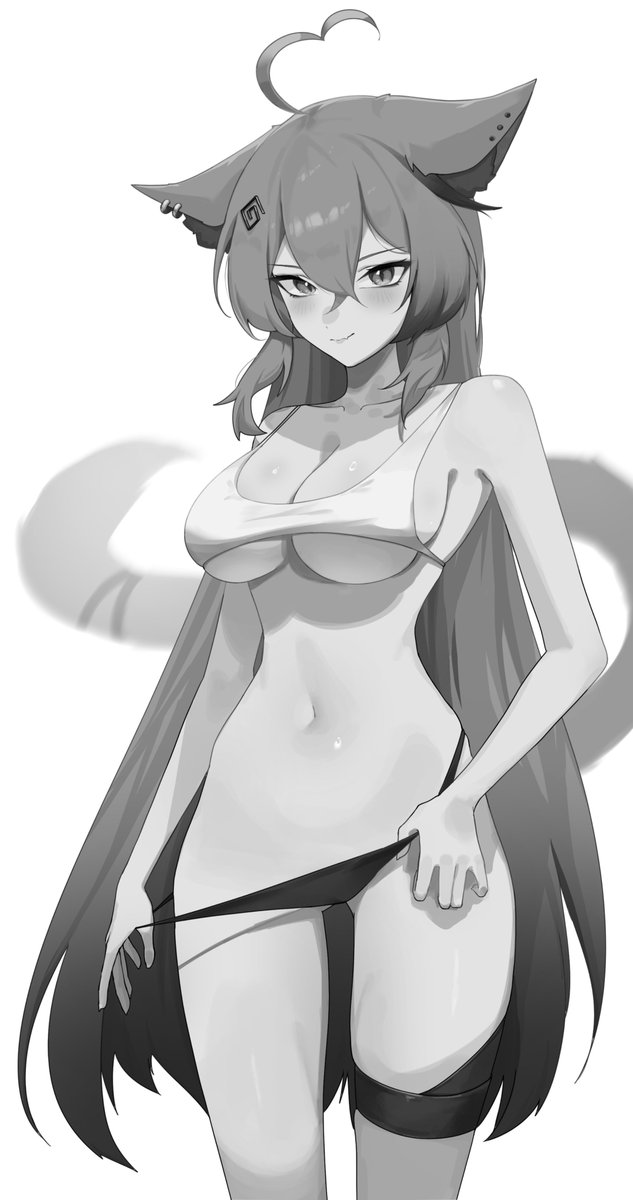 Mew | Graduated tweet media