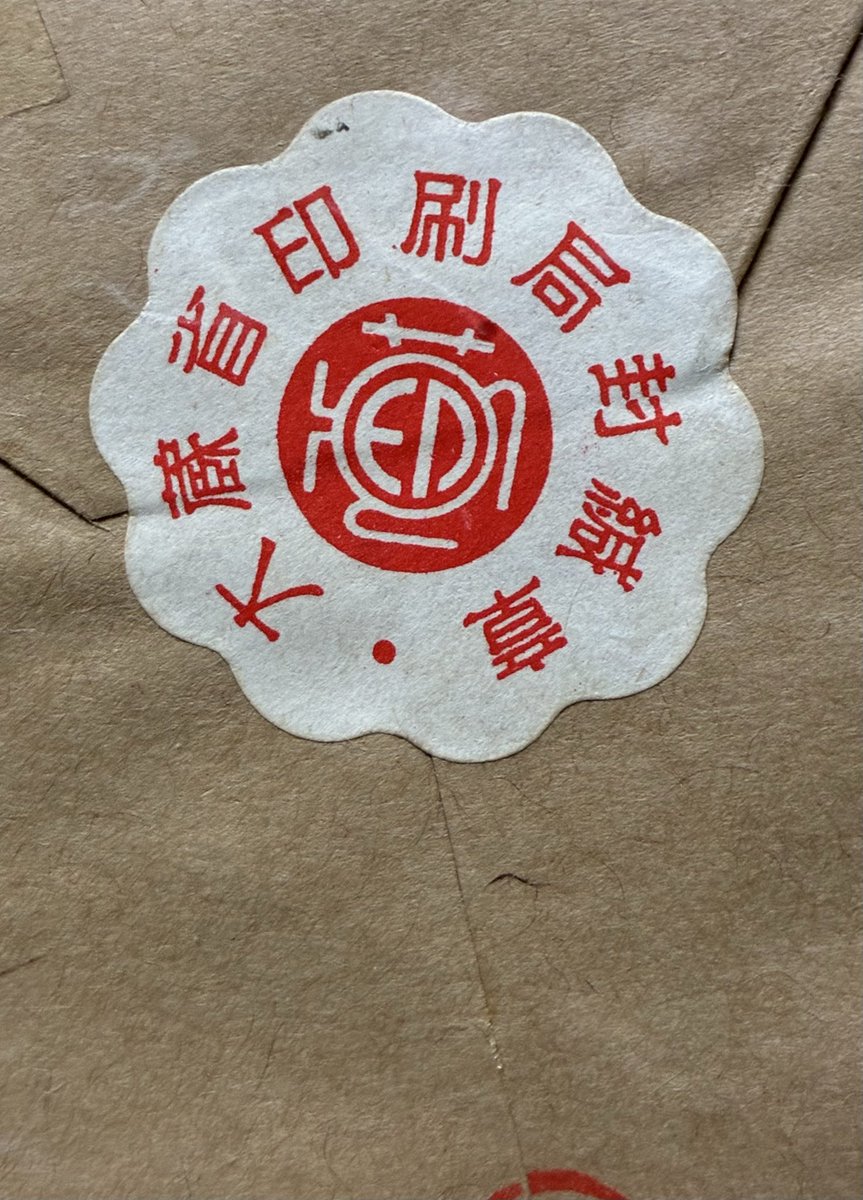 ヒソカ・モロゥー on X