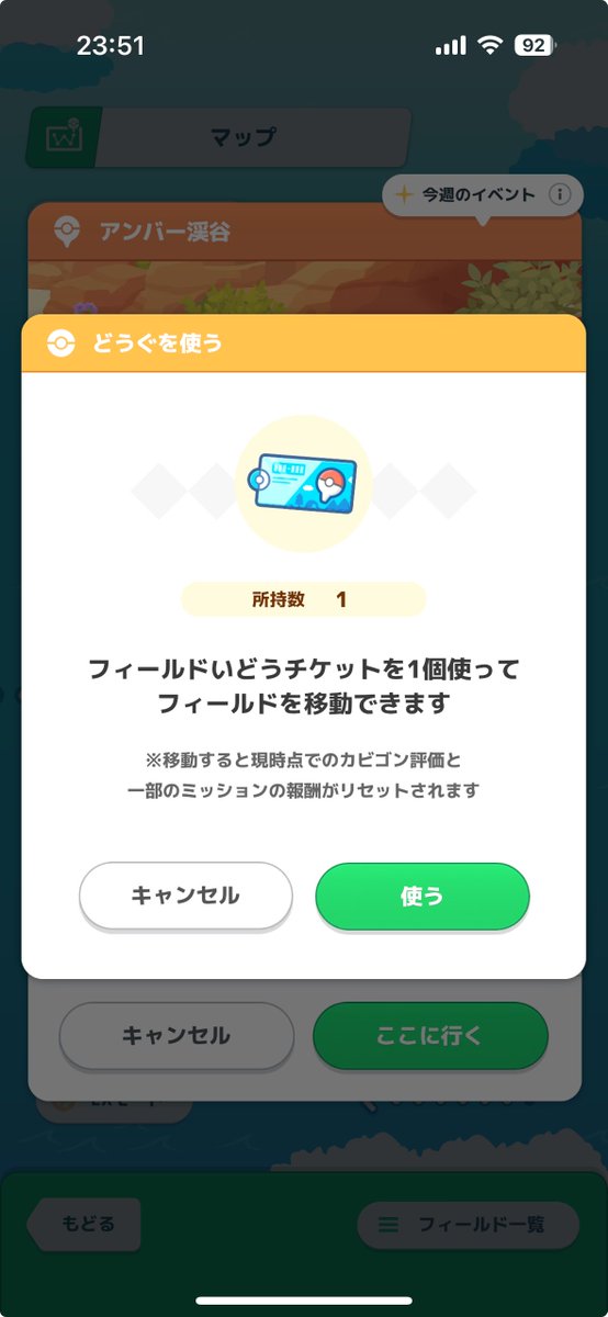 タケシページ Amazon.co.jp: TAMOSH ねじチェッカー、ナットとボルトのねじ