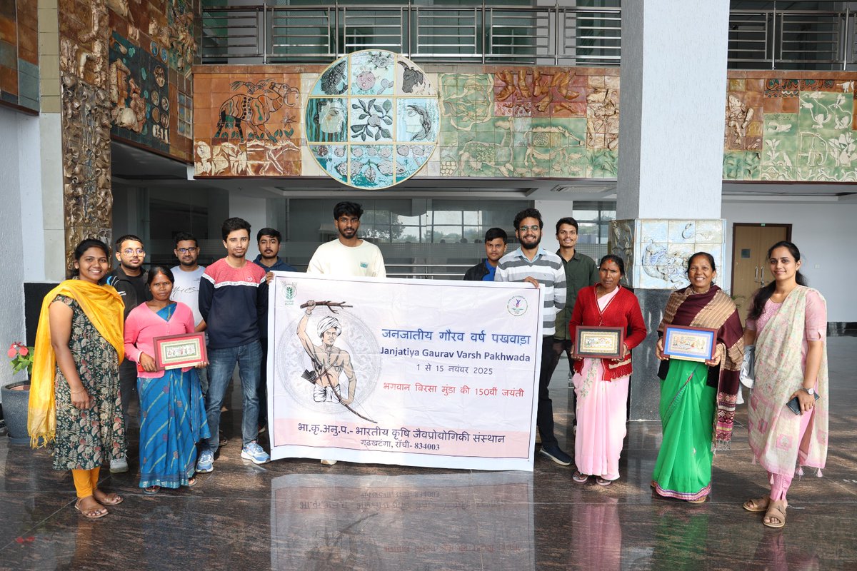 Day 6 of Janjatiya Gaurav Pakhwada 2025: ICAR–IIAB, Ranchi organized a session on “Culture and Heritage: Exploring Madhubani and Soharai Painting”, highlighting tribal art, &amp; the need to preserve India’s cultural heritage. #JanjatiyaGauravPakhwada #TribalArt #CulturalHeritage