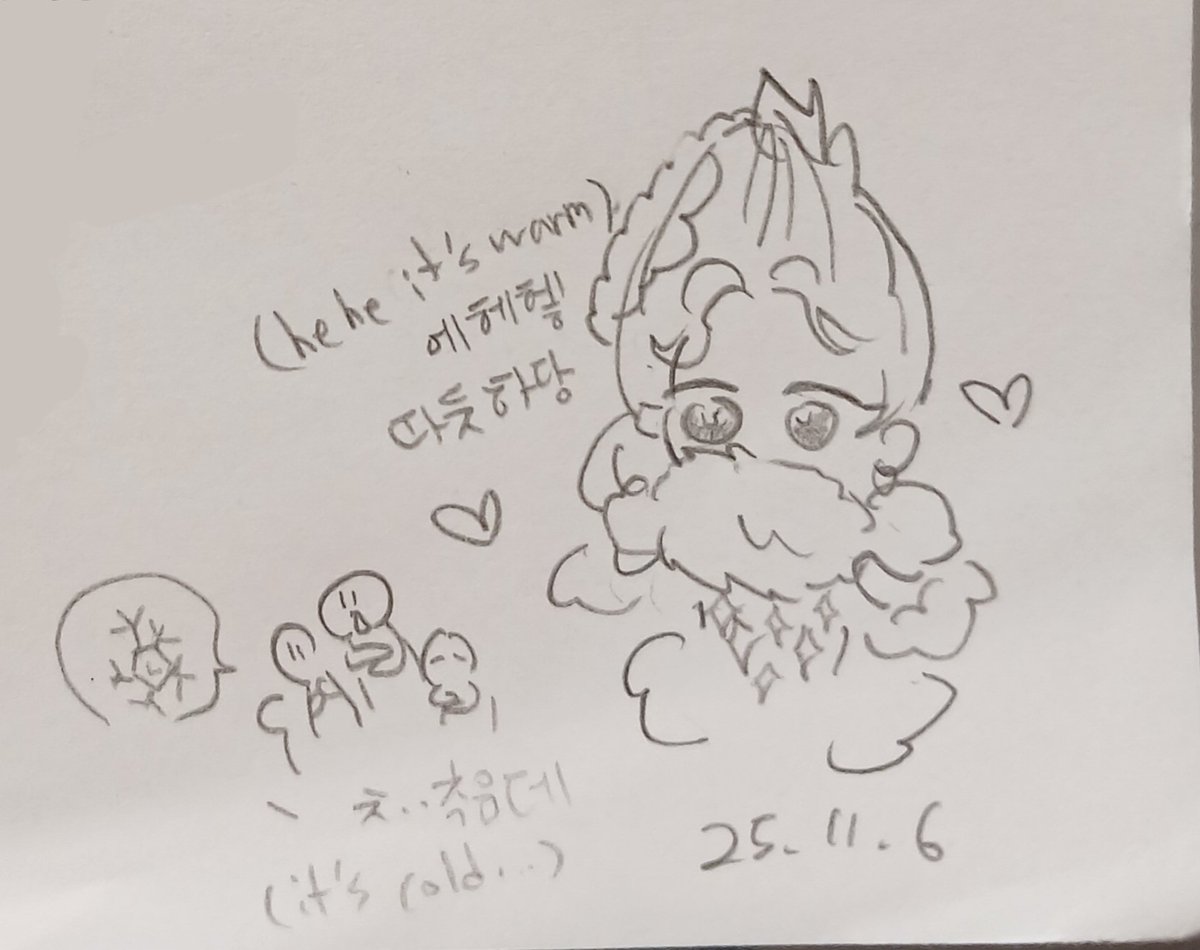 alien0917_JD's tweet image. &amp;lt;676일차&amp;gt; 보그를 내가.. 낙서했었나...
기억이 가물가물.....
#justdancefanart #justdance2025 #매일낙서