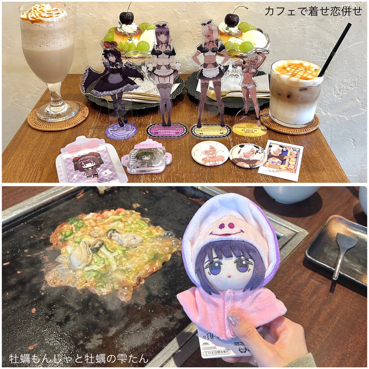 pan.☁️ (@panpakapan327) / Posts / X