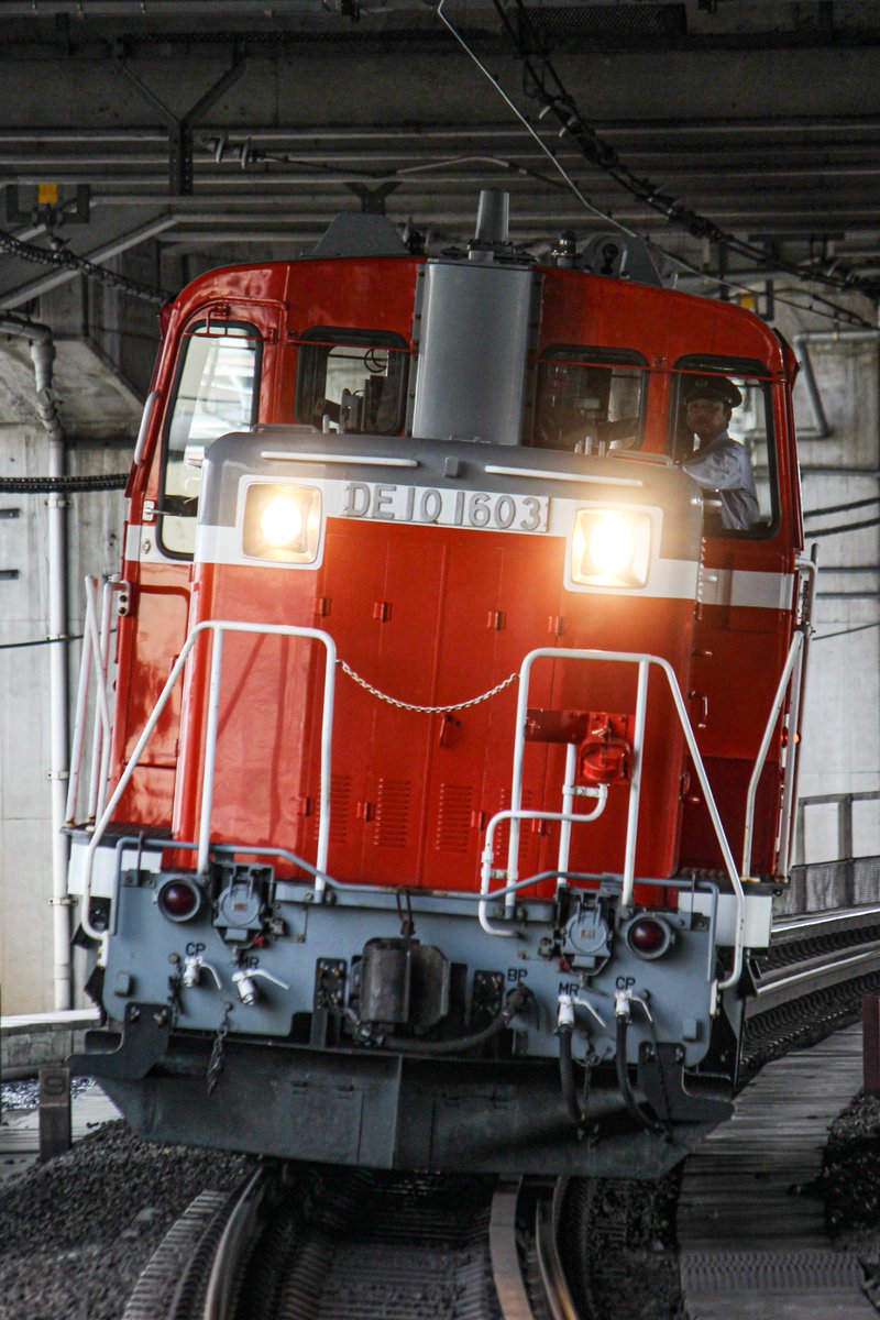 temmabashi's tweet photo. DE10 1603👋
ここ最近惜別しかしてない、、 https://t.co/mQOHs0MkES