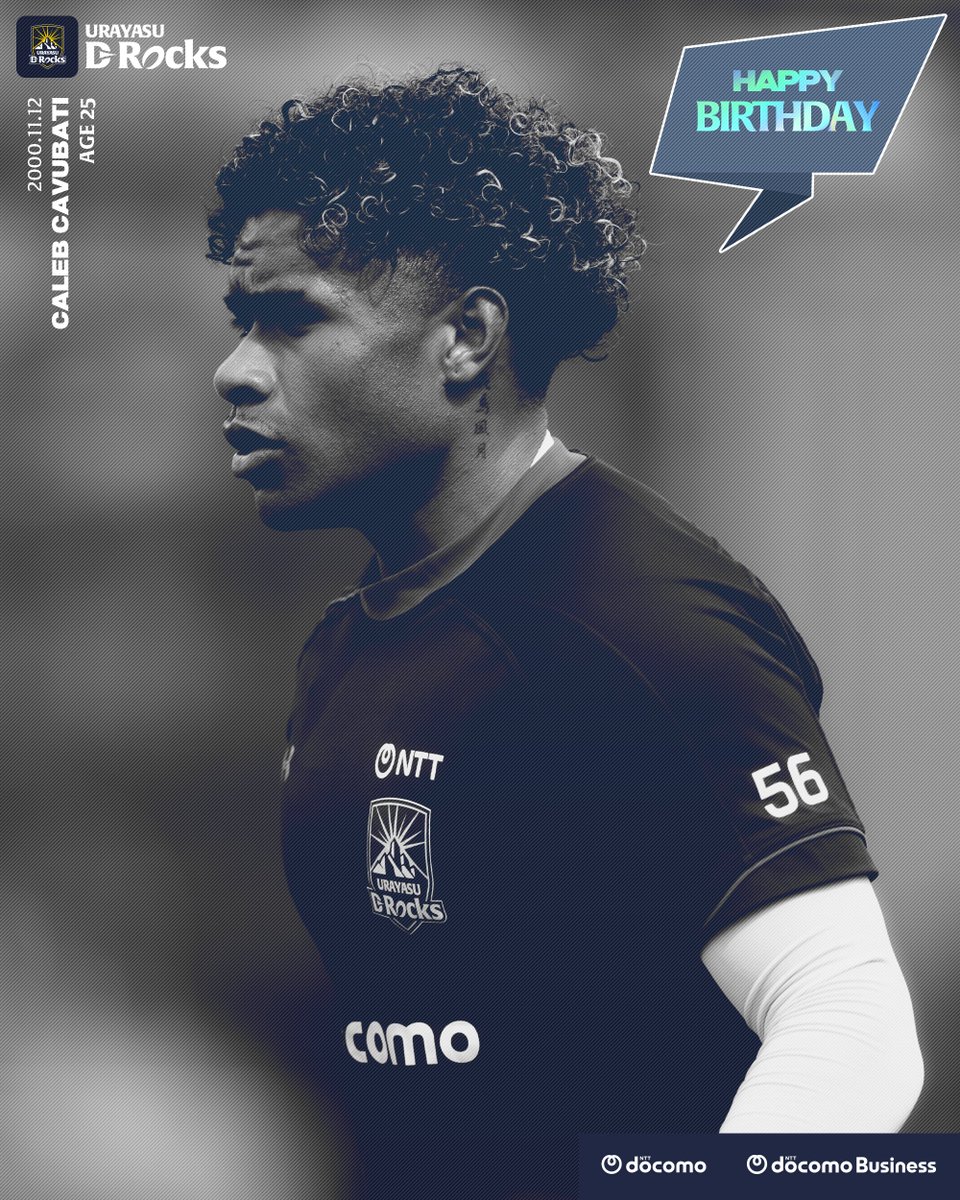 浦安D-Rocks (@UrayasuDRocks) / Posts / X