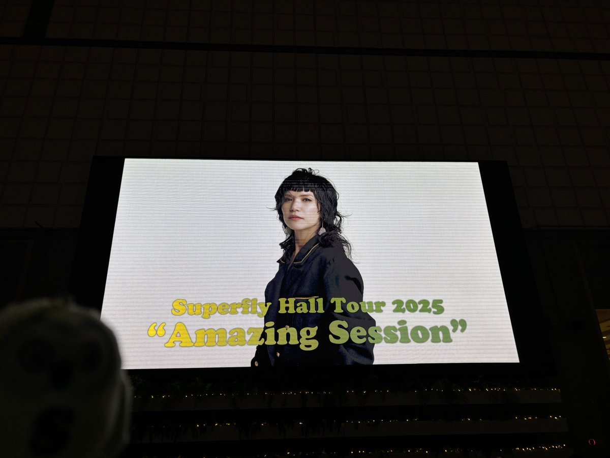 yone_asami's tweet photo. Superfly Hall Tour 2025
 “Amazing Session”
2025年11月6日(木)
東京ガーデンシアター
開場18:00 開演19:00 https://t.co/aKAPT1GNiW