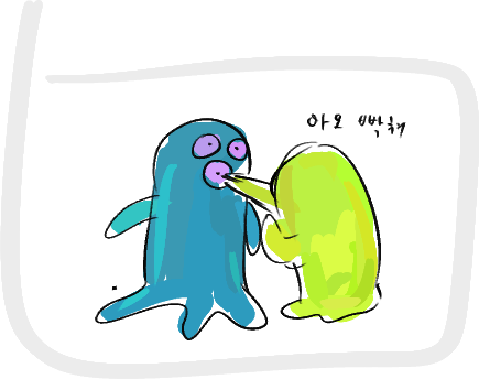 🦖이트🦕 (@hite4706) on Twitter photo 