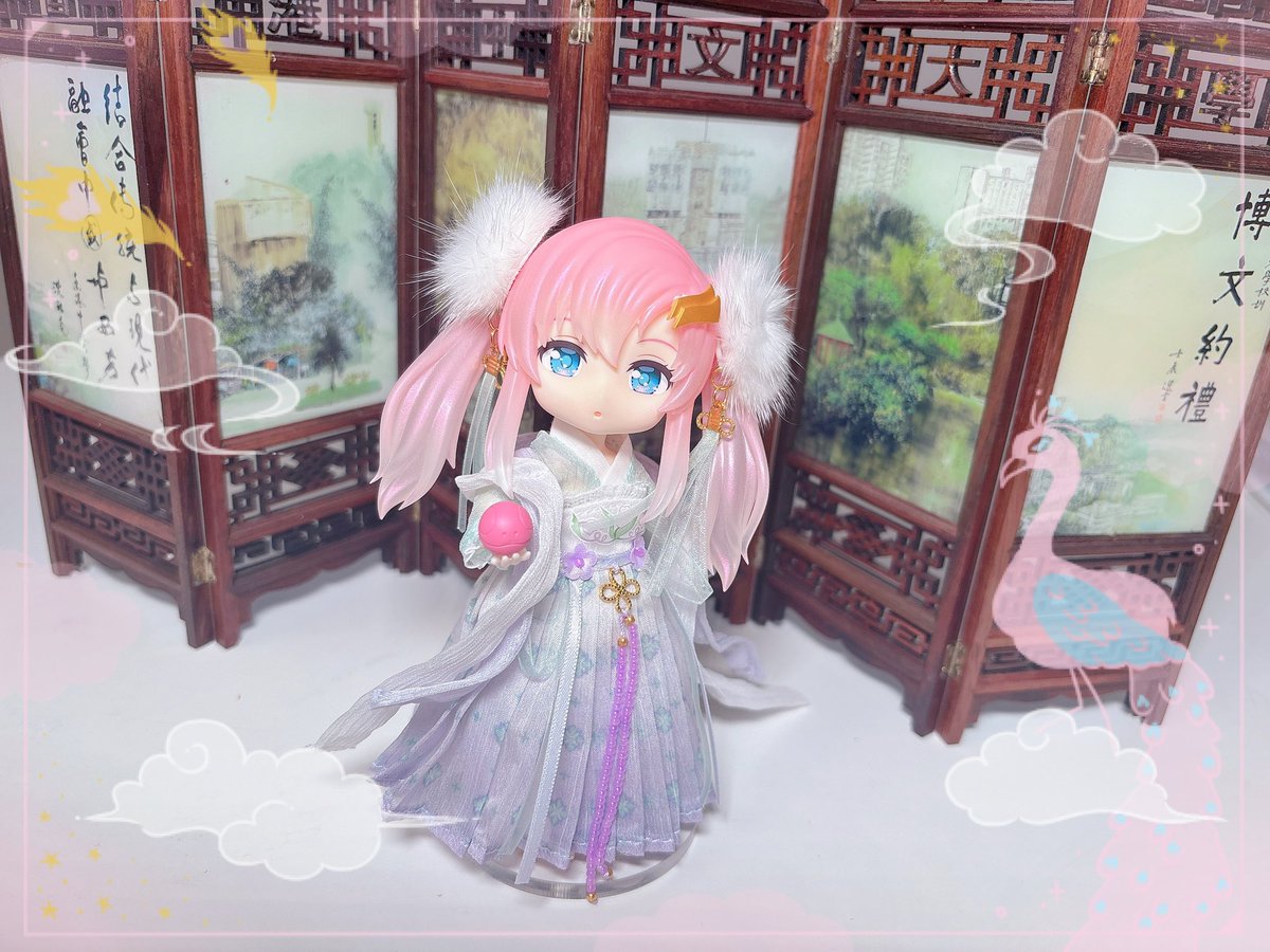 龍さん専用 カード検索 ｜ Z/X - Zillions of enemy X - ゼクス公式サイト