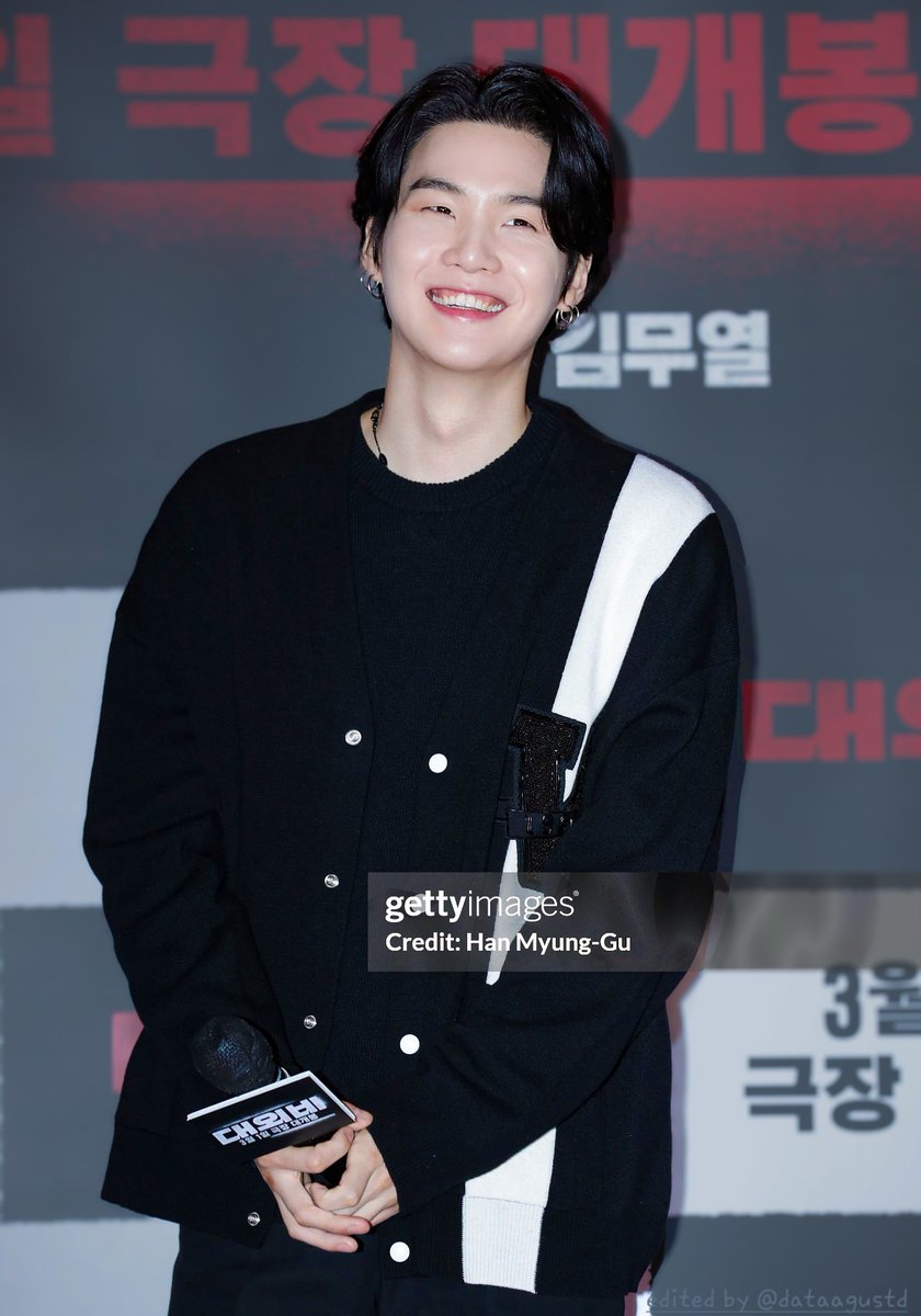 DataAgustD's tweet photo. RT &amp; Reply for brand reputation! 😸✨ 

WE LOVE YOU YOONGI 
WE ARE PROUD OF YOU YOONGI 
OUR LOTUS FLOWER MIN YOONGI  
#SUGA #슈가 #방탄소년단슈가 
#BTSSUGA #シュガ #AgustD https://t.co/8L4hfNZzIB
