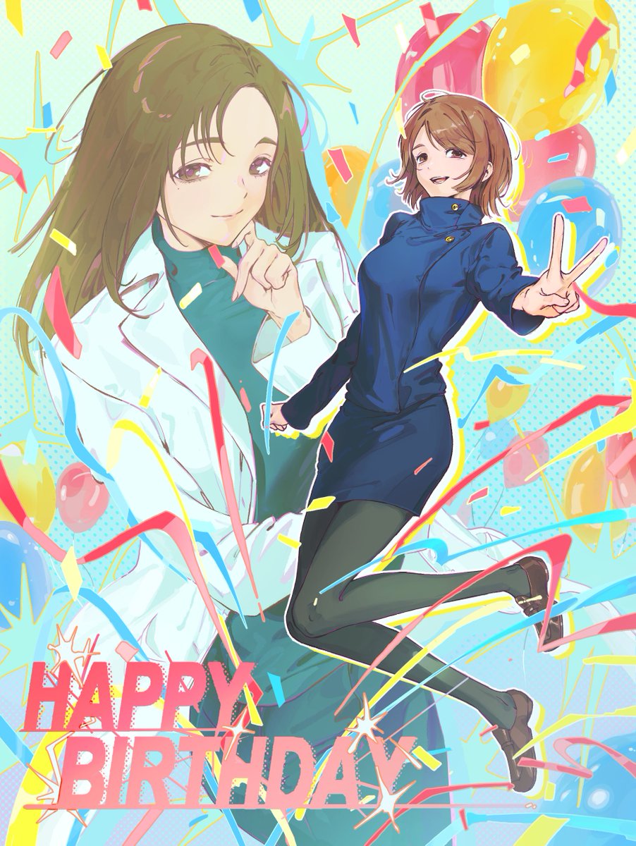 #家入硝子生誕祭2025
#家入硝子誕生祭2025