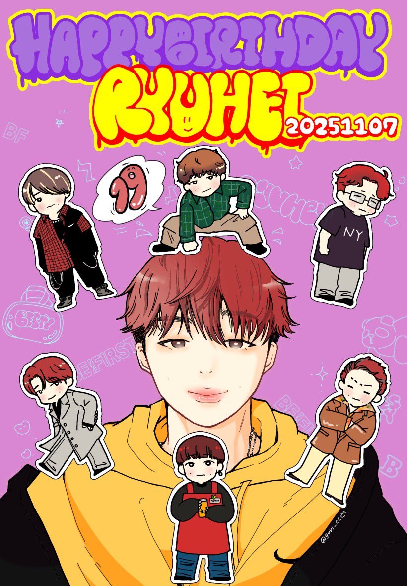 みかん様の専用ページ♡ みかんさま専用ページ みかん様 蜜柑様 ミカン