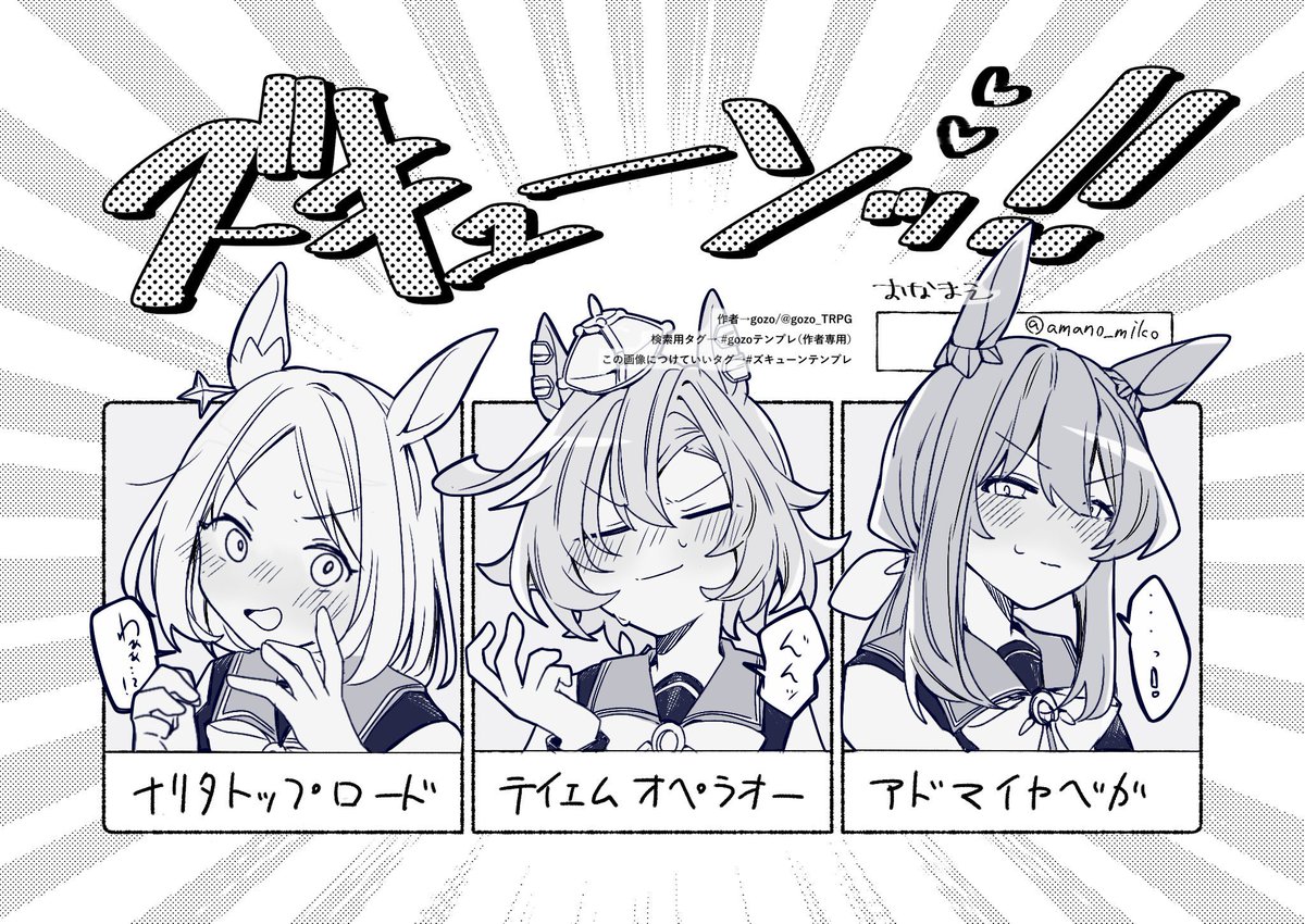 #去年の11月のイラストを無言であげる