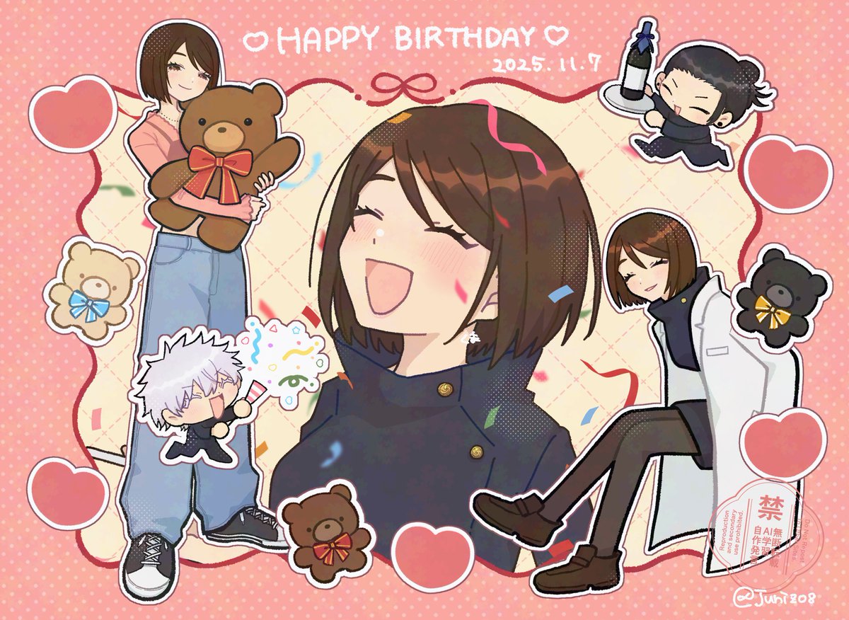 #家入硝子誕生祭2025
#家入硝子生誕祭2025

しょこおめでとう〜〜❣️❣️🎉🎉🎉