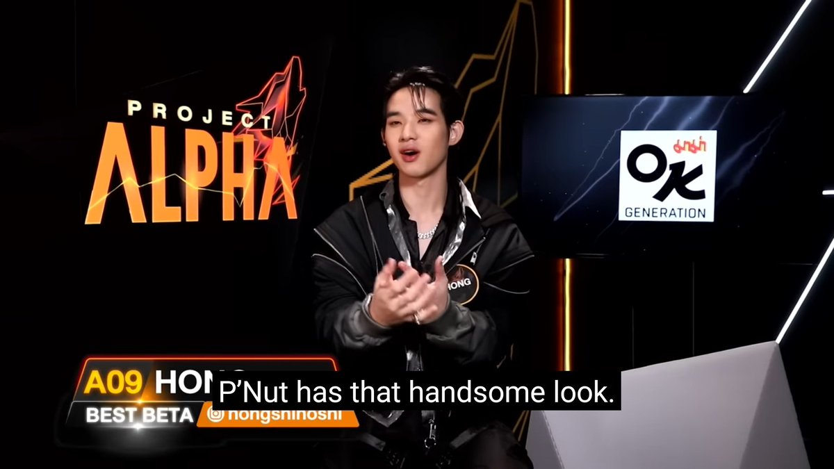 jjongtegui's tweet image. jamais esquecerei dele comentando apenas q o nut eh bonito  (p'nut 🚬