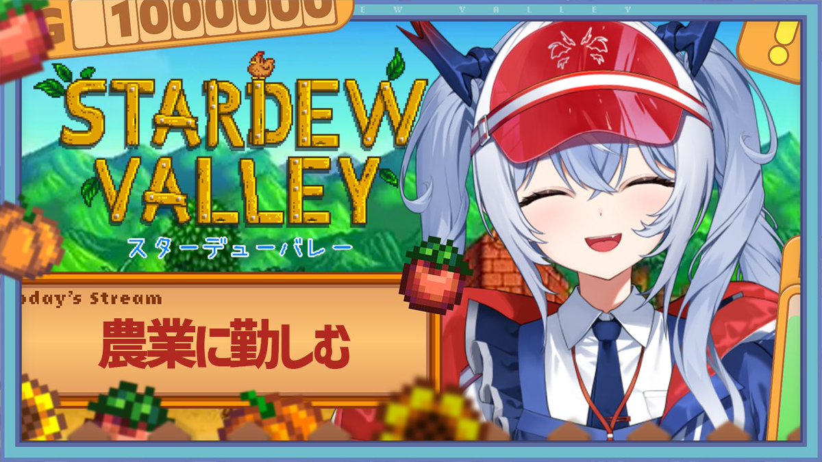 ペコ様♡ありがとうございます♡ 紙束ねるこ🪪🪙 on X