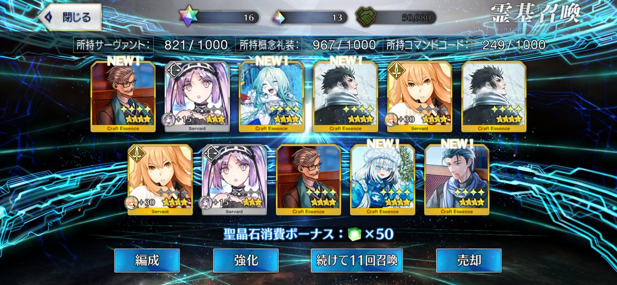 Kuroha Kana (@968Kana) / Posts / X