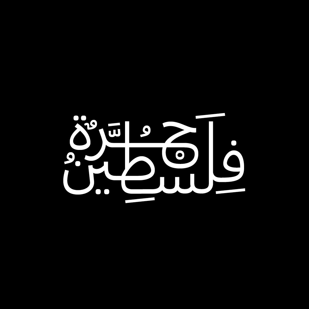 Letterjuice tweet media