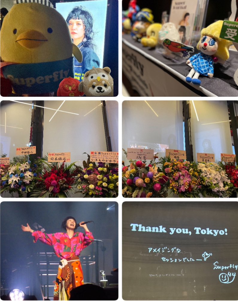 ☆りんりん☆ (@rinrin_358) / Posts / X