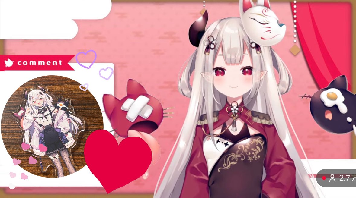 優斗くんありがとうお疲れ様 皆様本当にありがとうございます2 - YouTube