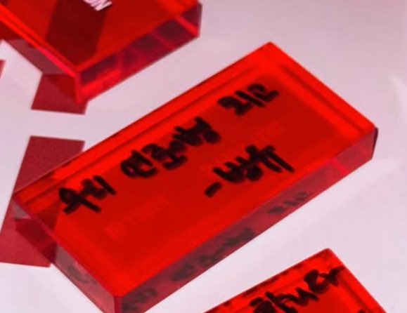 우리………….ㅠ