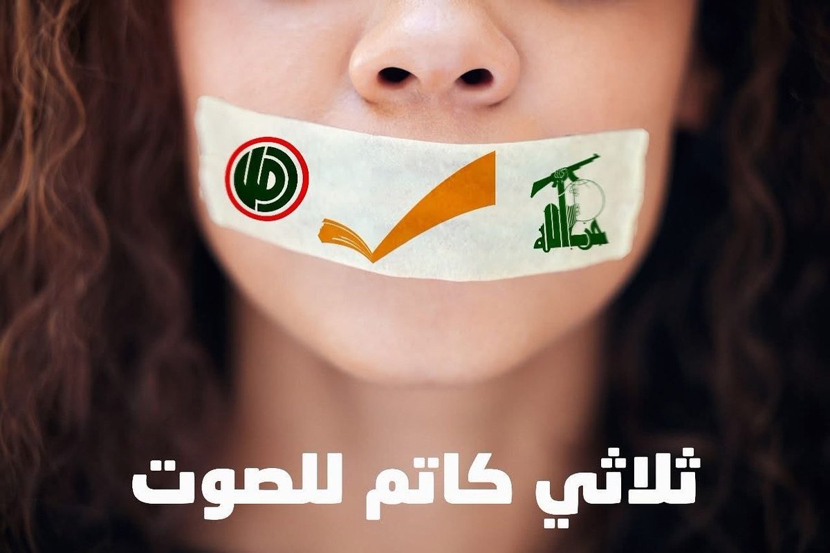 #مغترب_مش_غريب