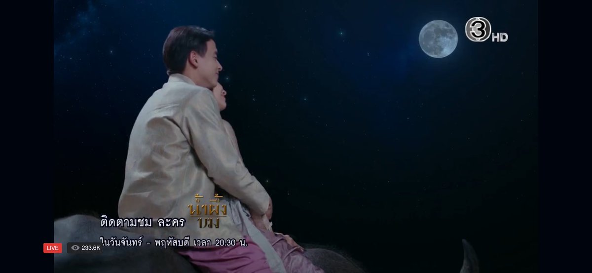 ชิ้นเจ้าคุณพี่💕 tweet media