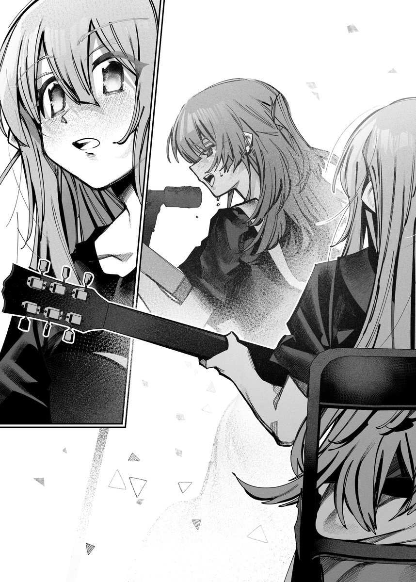 さよならぼっち。 