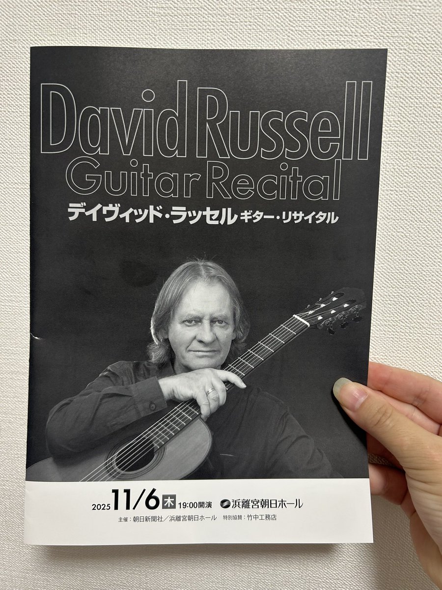 cotiledooo__'s tweet photo. ｶﾞｰ https://t.co/QQZeUzu6L8