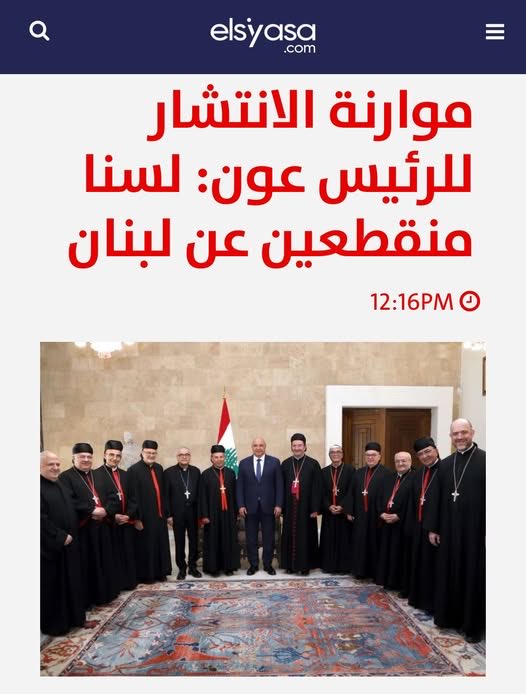 #مغترب_مش_غريب