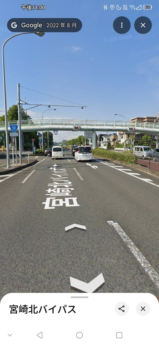 あ～にゃん214315です❣️(6月15日予定) VTuberプロジェクト「にゃんたじあ」1周年記念！3D化プロジェクト