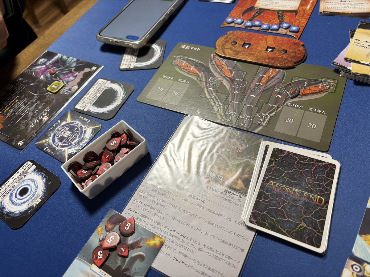 ゆきだるマン様　SUPボード ゆきだるマン様 SUPボード ゆきだるマン様 SUPボード SUPボード