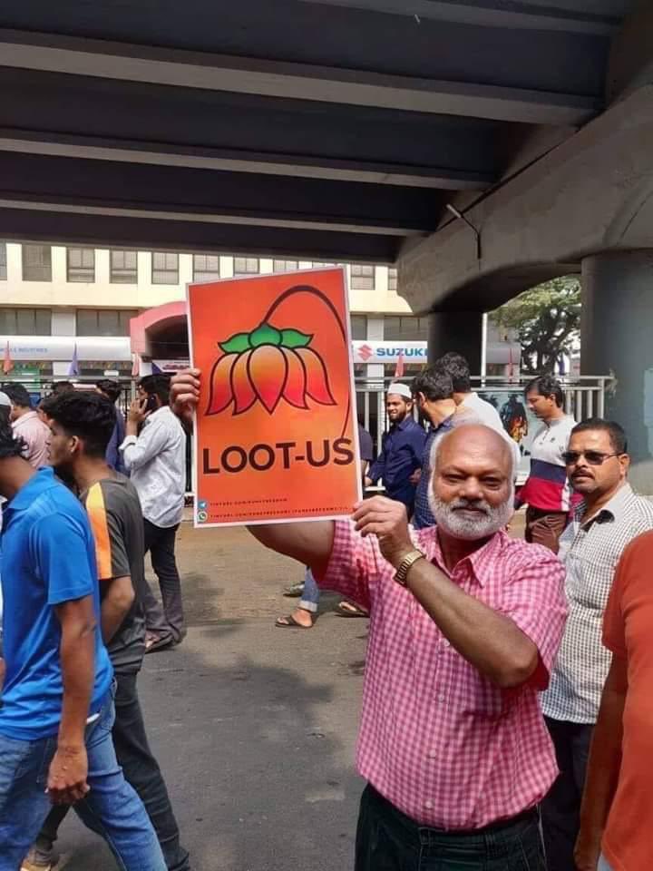 #VoteChorBJP