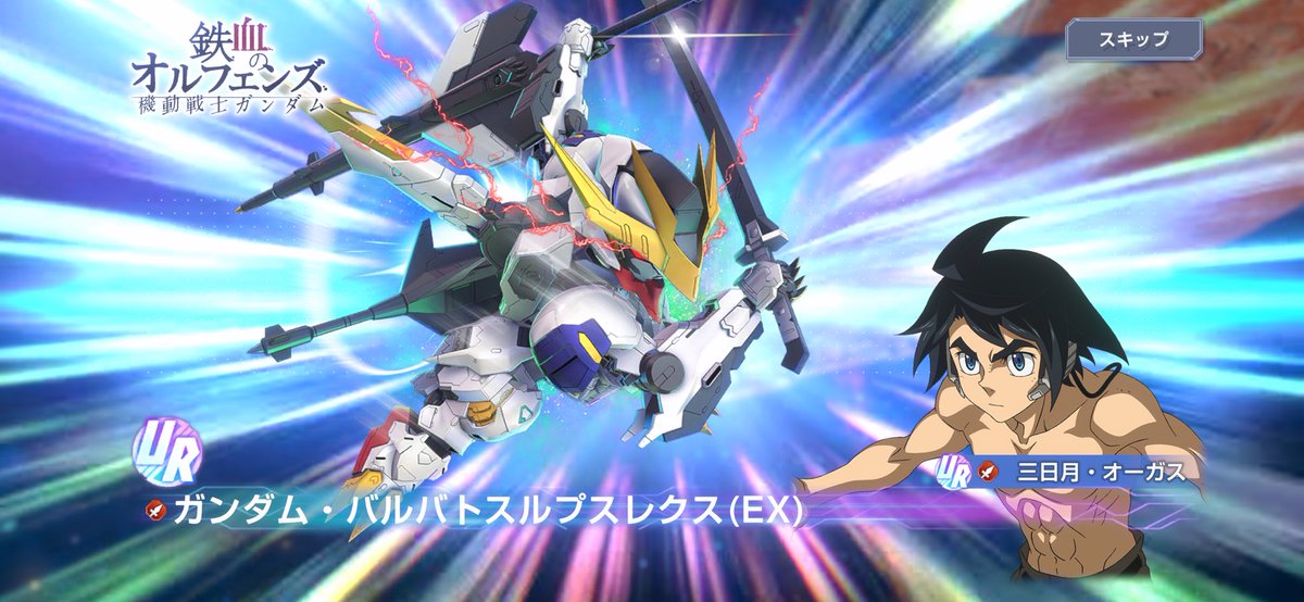 ナンプラーP🍐 on X