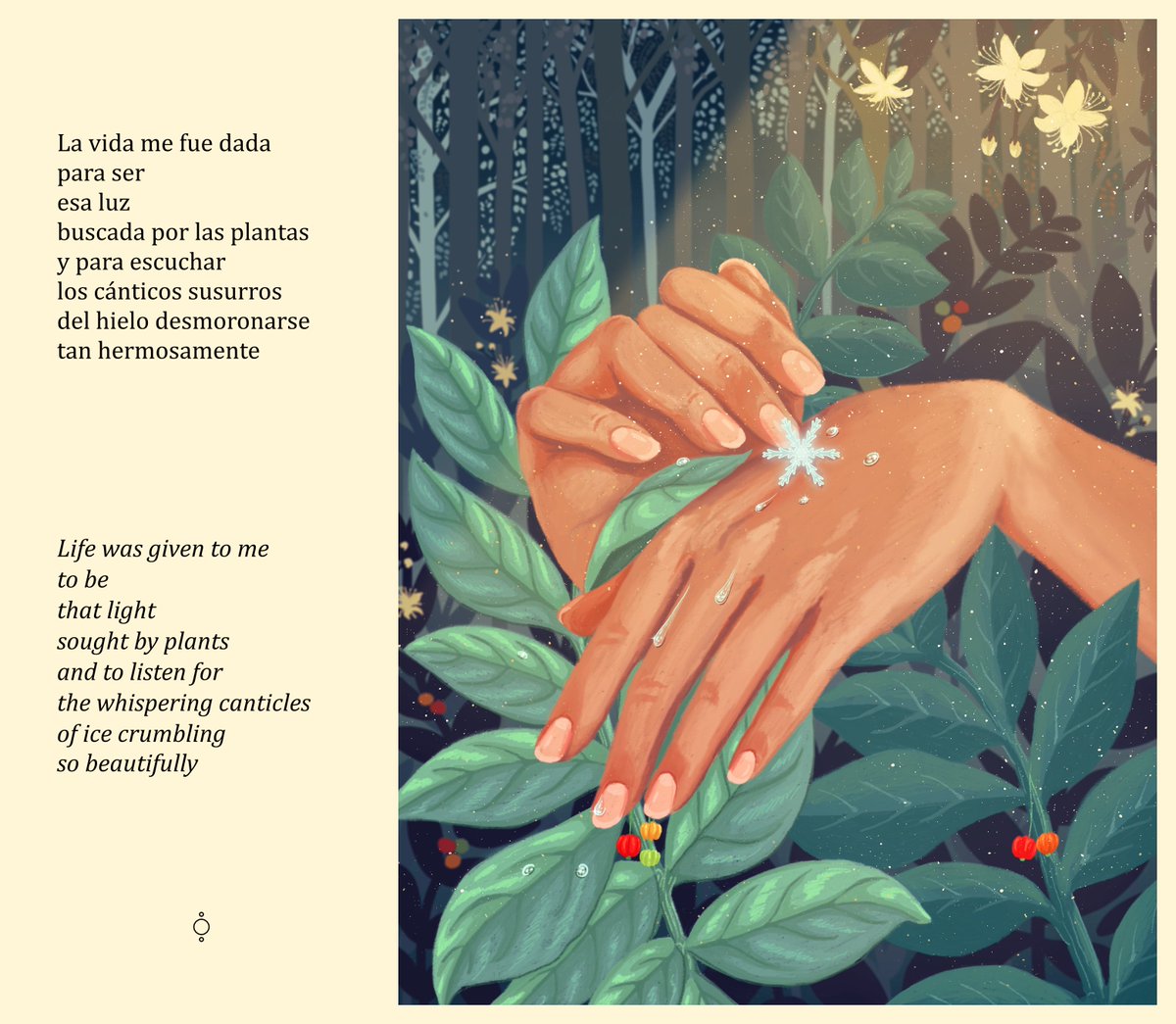 new drop 💧
✨That Light✨
10 editions
0.0033 eth 
available on <a href="/TransientLabs/">Transient Labs</a> 
a piece from🌿<a href="/maskaygallery/">Maskay Gallery</a> 🌿
links ⤵️