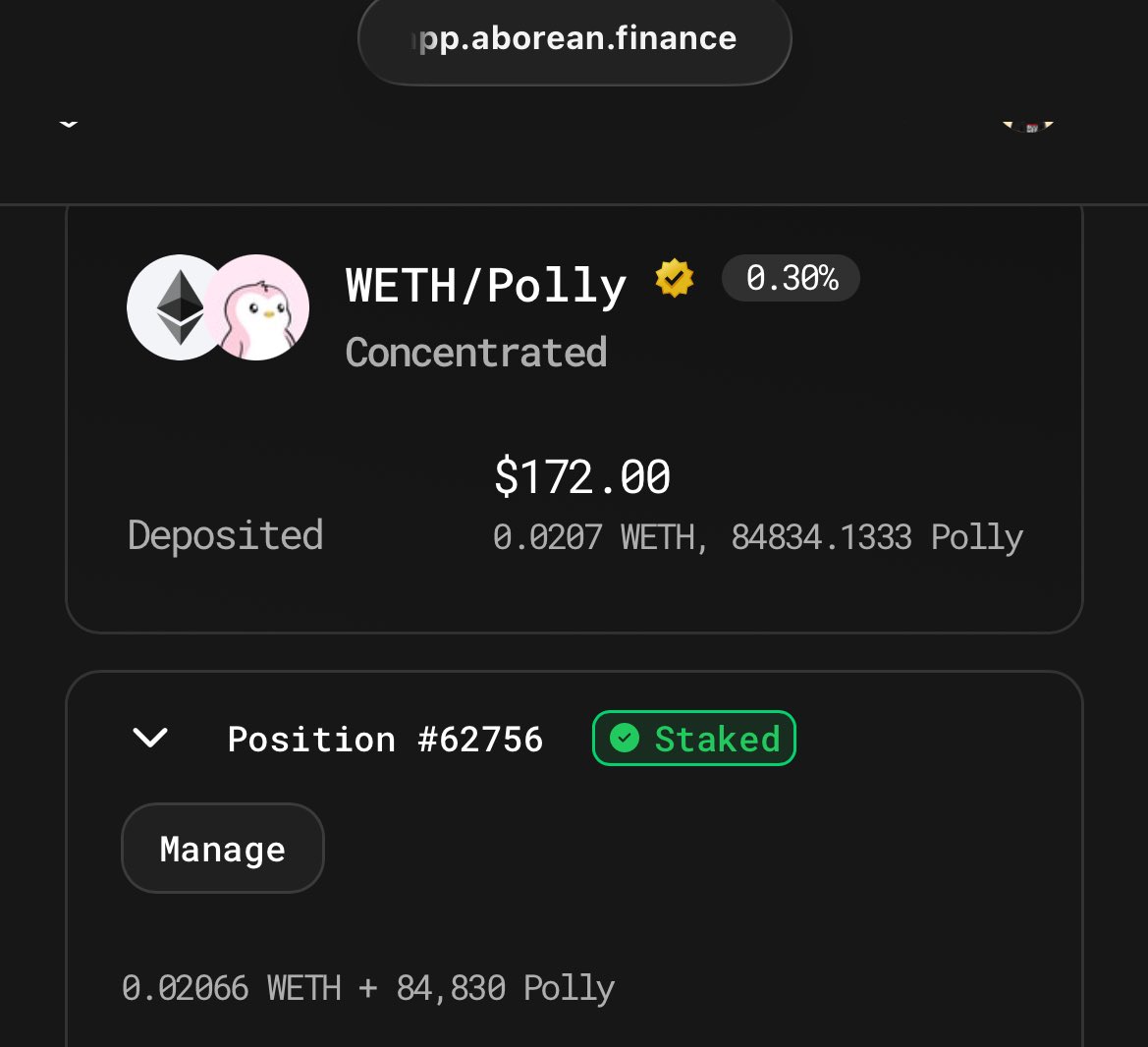 Providing Liquidity on <a href="/aborean/"></a>