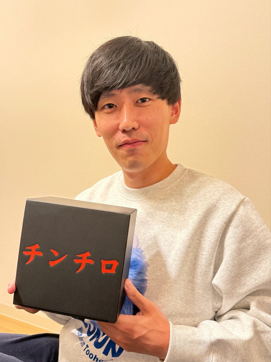 biyoten's tweet photo. 32歳になりました https://t.co/3ulHb3YkF5
