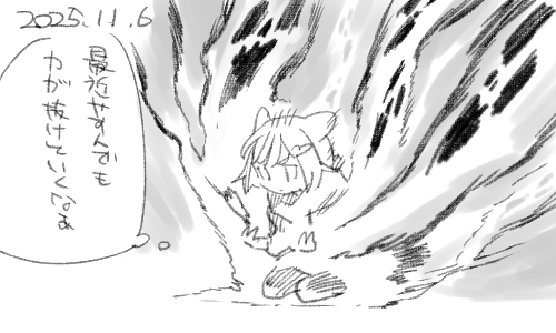 風邪なんでしょうか 