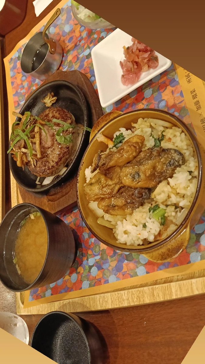 ひろぽん🇯🇵🇨🇳hiropon🤤 (@hiroponsake) / Posts / X