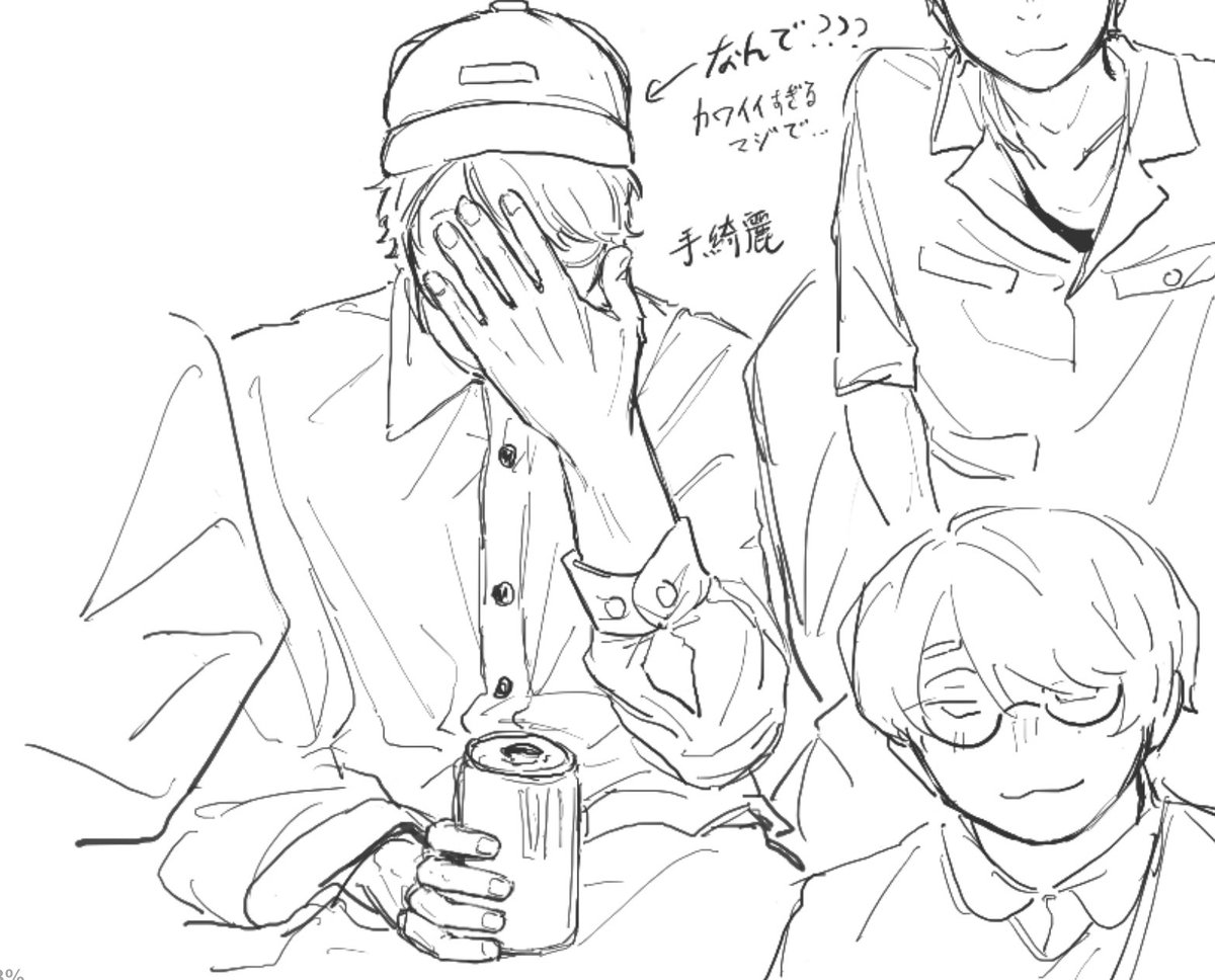 先開2.0 (@azu_htre) on Twitter photo 