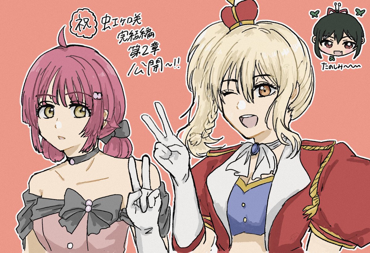 なむなむ (@_nam76_) / Posts / X