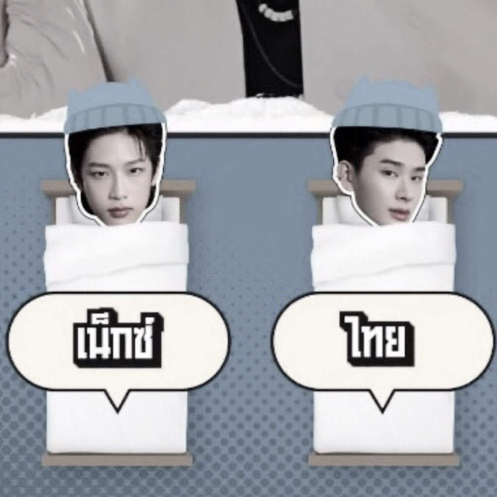 IINK569's tweet image. สรุป 0รูมเมท 0นั่งรีแอคข้างกัน สะใจจริงๆ
565555556544556655555655555555