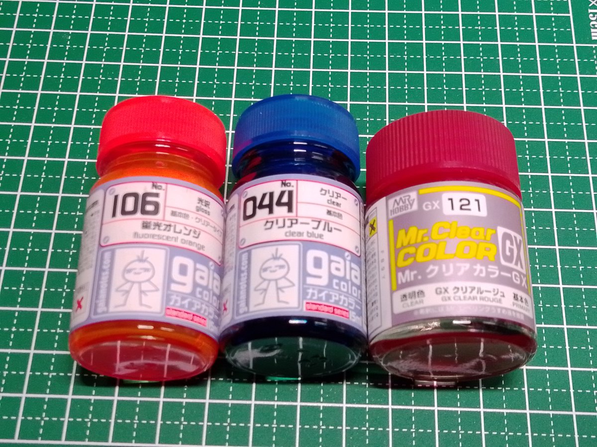 アッキ様 2WAYストレッチツイルスカート (ジュニア) | Jack Bunny!!（ジャック