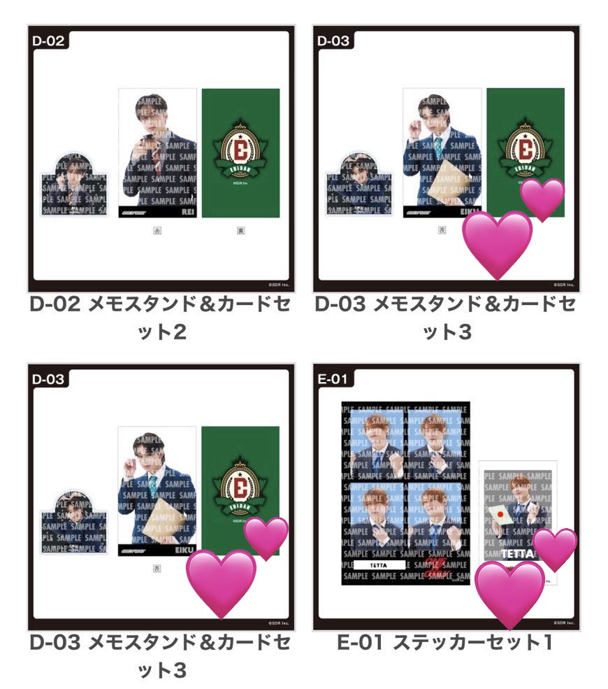 no@み!るきーず tweet media