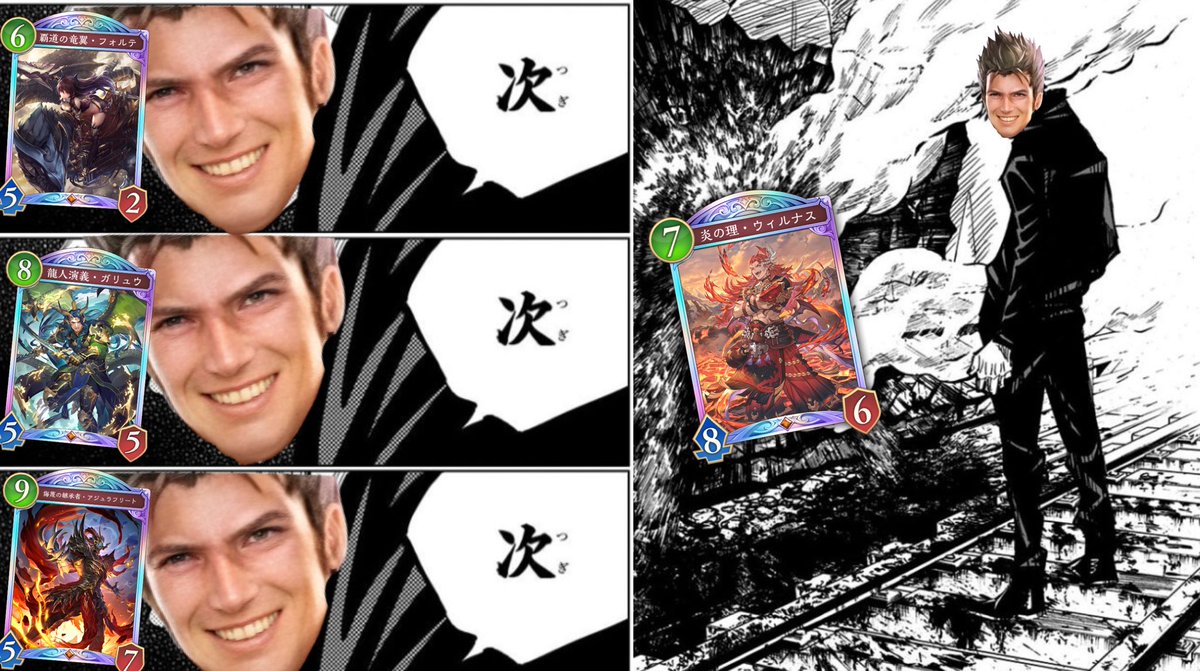 つるおか(かものはし)🇯🇵 (@turuokakamo) / Posts / X