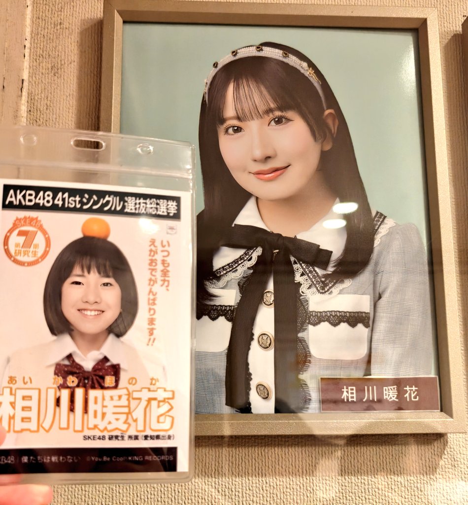 Keiページ ケイ(kei) on X