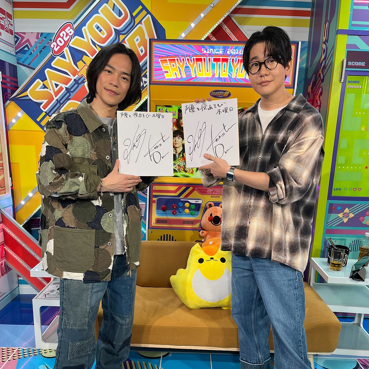 声優と夜あそび🥂 #電子コミック大賞2026 コラボ記念✨ #小野賢章