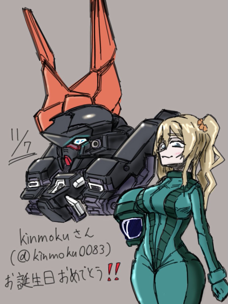 kinmoku(<a href="/Kinmoku0083/">Kinmoku🍆</a> )さん
お誕生日おめでとうございます‼️
これからもよろしくお願いします🙇